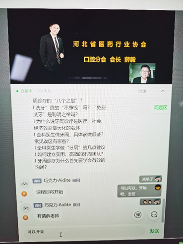 clip_image003.png