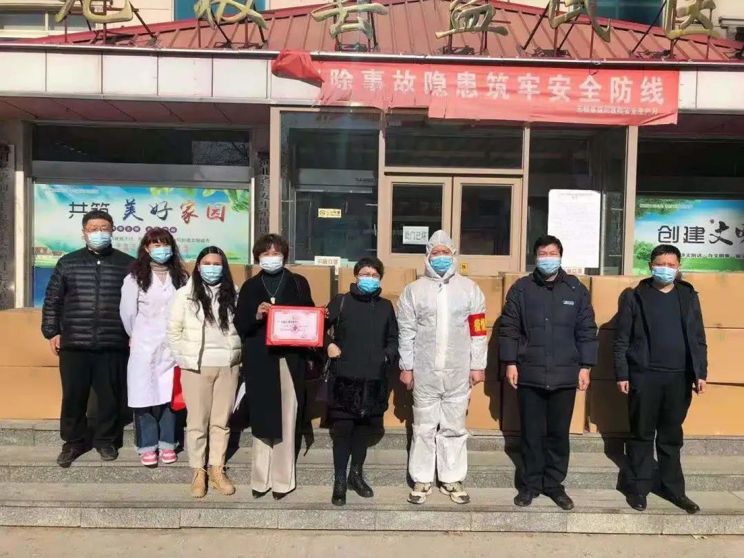 微信图片_20210301111552.jpg