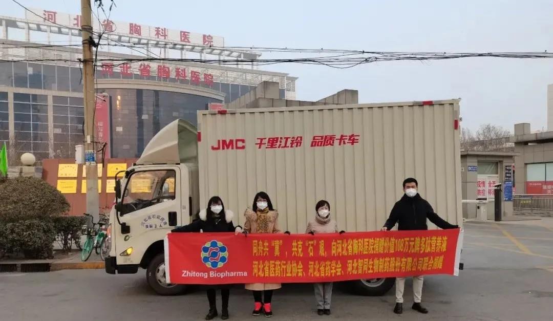 微信图片_20210301112242.jpg
