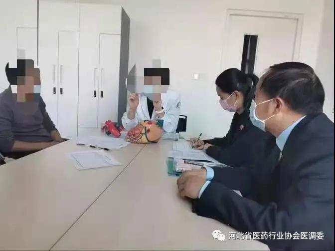 微信图片_20210622101554.jpg