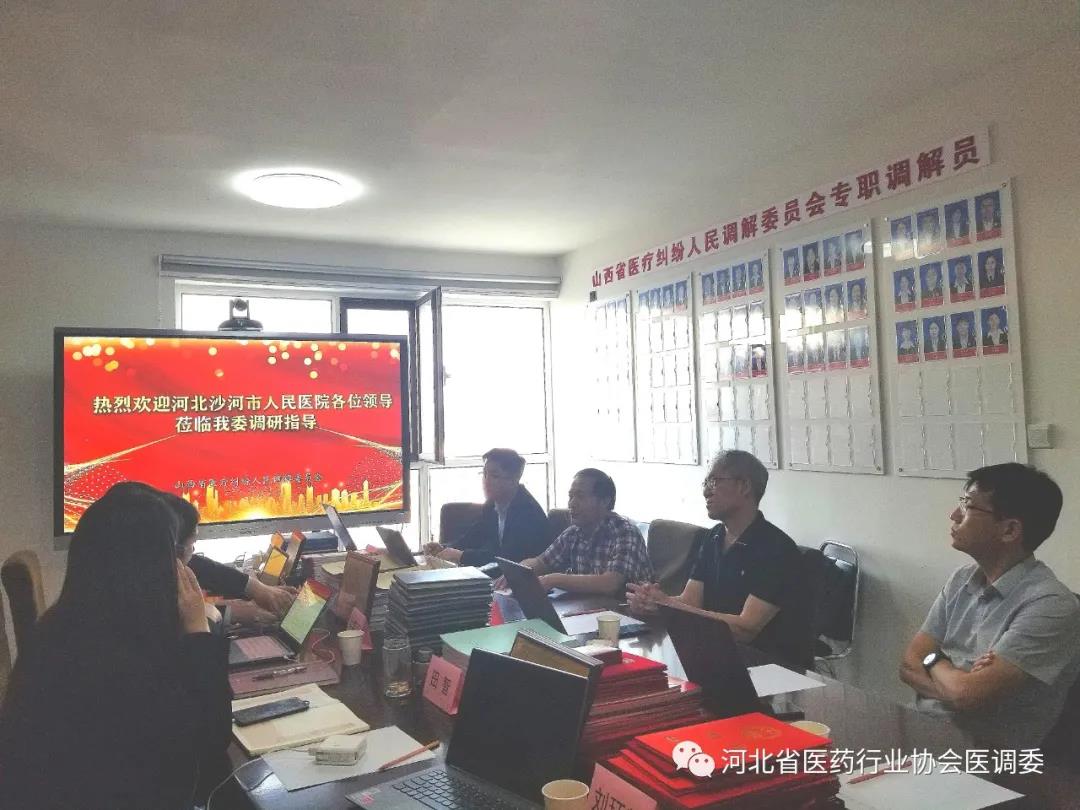 微信图片_20210622101942.jpg