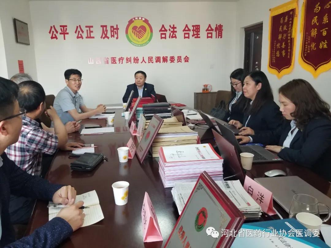 微信图片_20210622101946.jpg