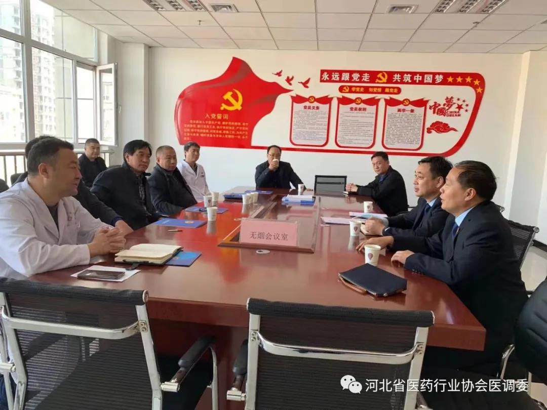 微信图片_20210622102115.jpg