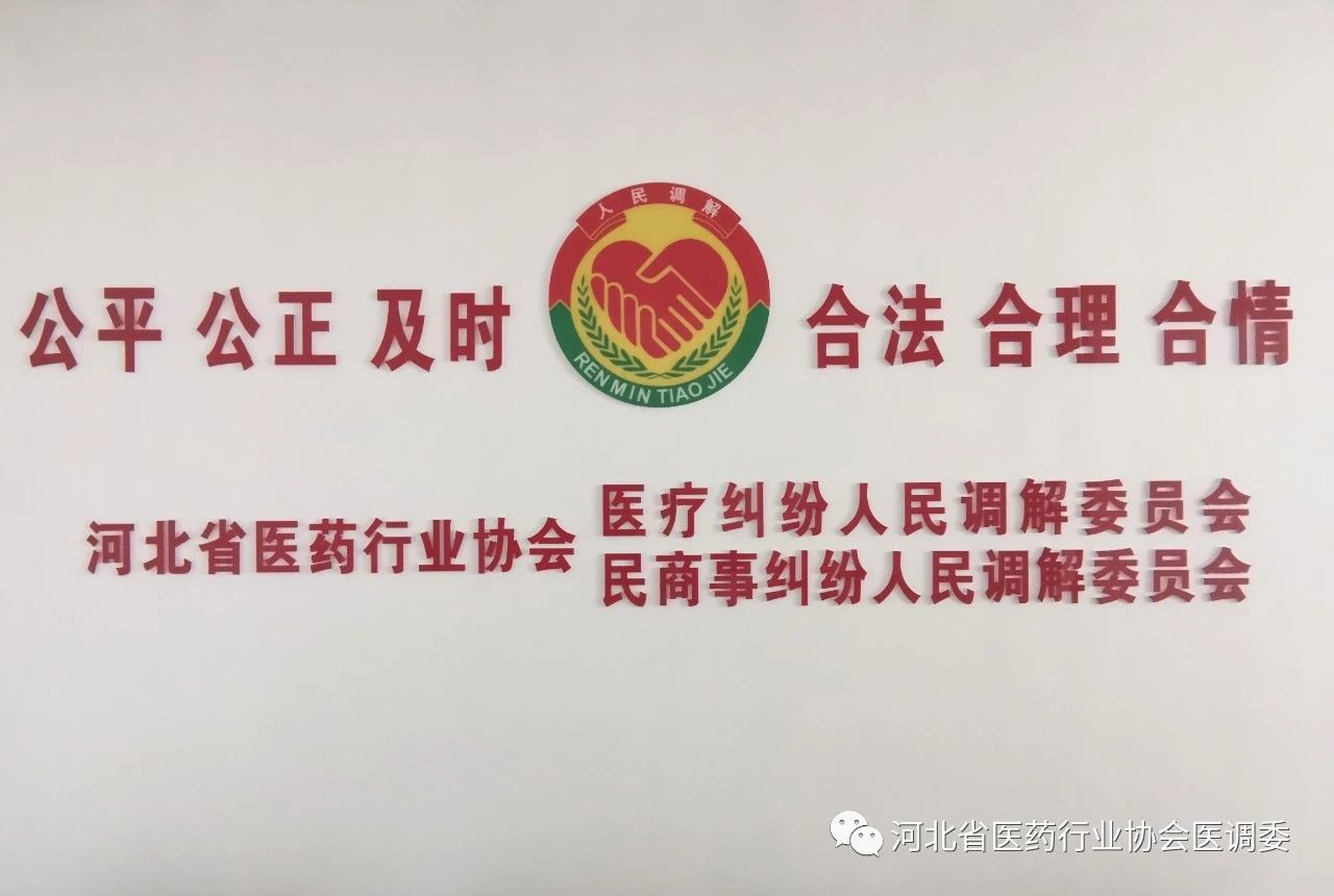 微信图片_20210622104233.jpg