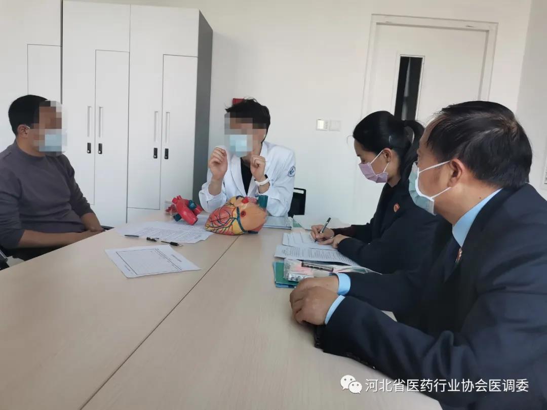 微信图片_20210622104607.jpg