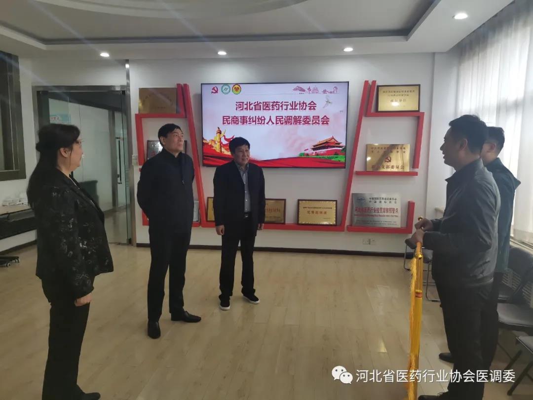 微信图片_20210622104724.jpg