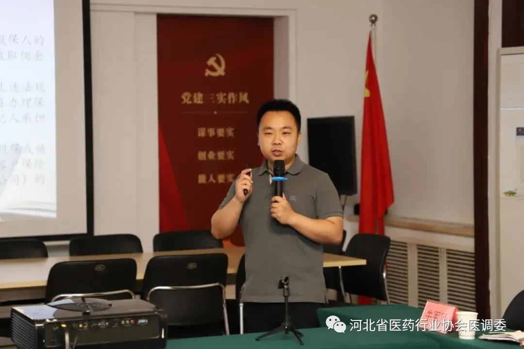 微信图片_20210622105122.jpg
