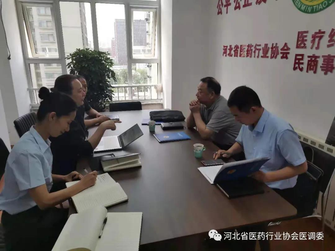 微信图片_20210622105305.jpg