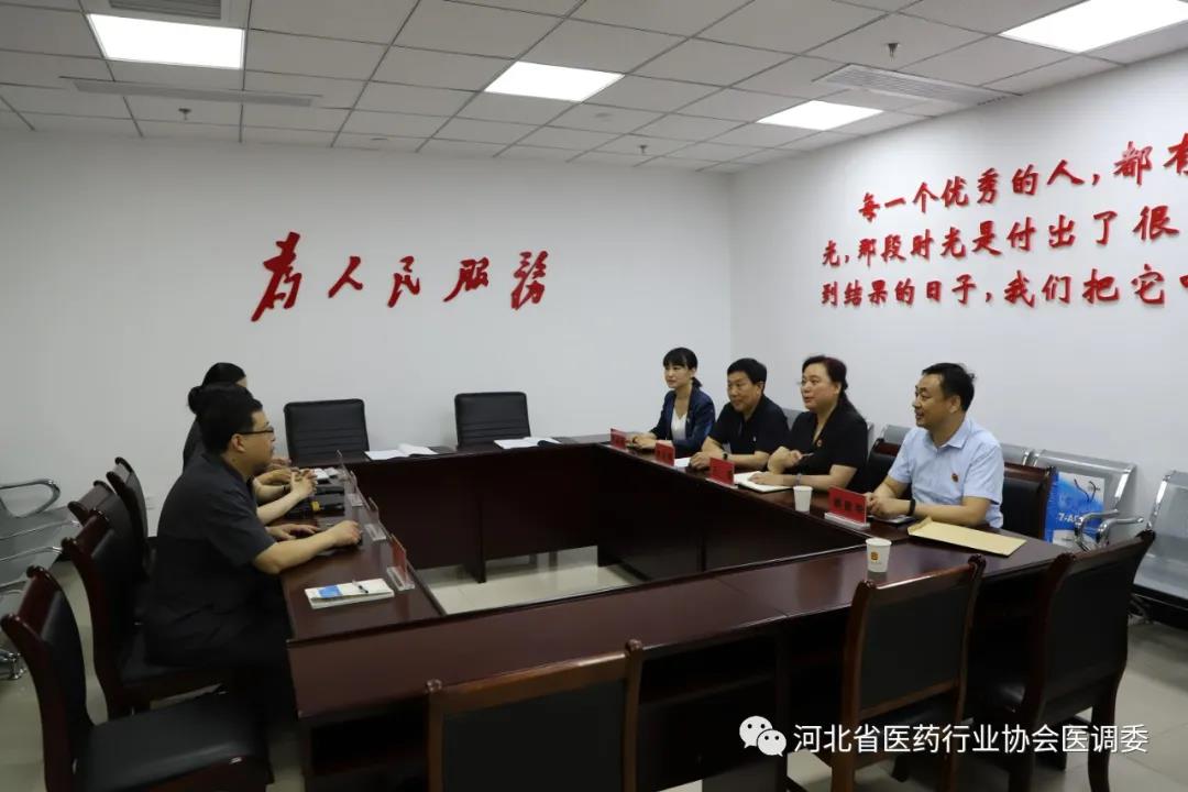 微信图片_20210622105445.jpg