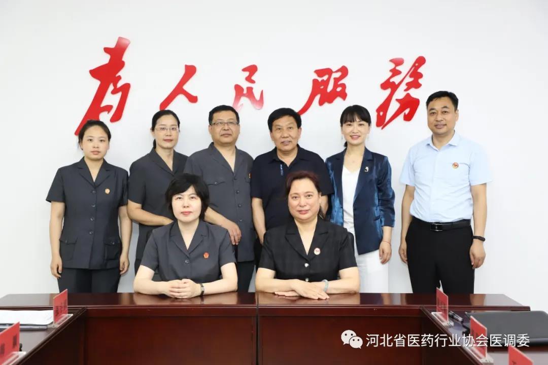 微信图片_20210622105449.jpg