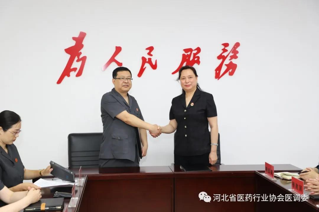 微信图片_20210622105451.jpg