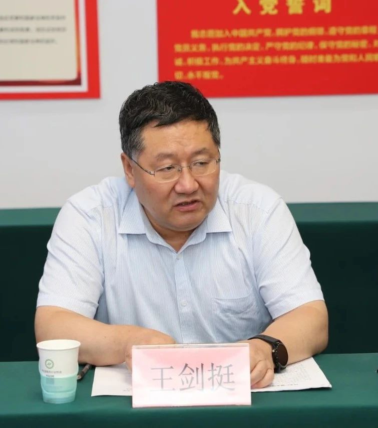 微信图片_20210827100549.jpg