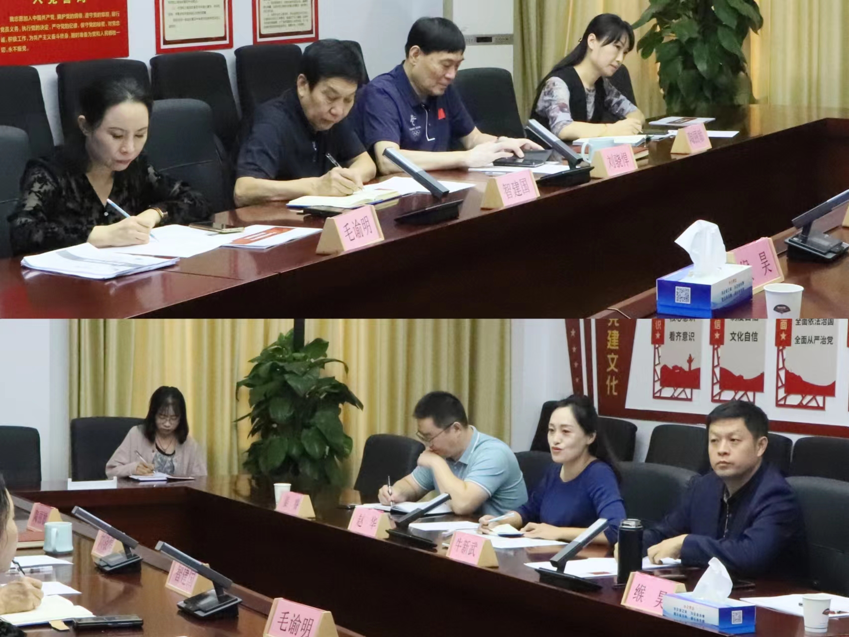 微信图片_20220922145417.jpg
