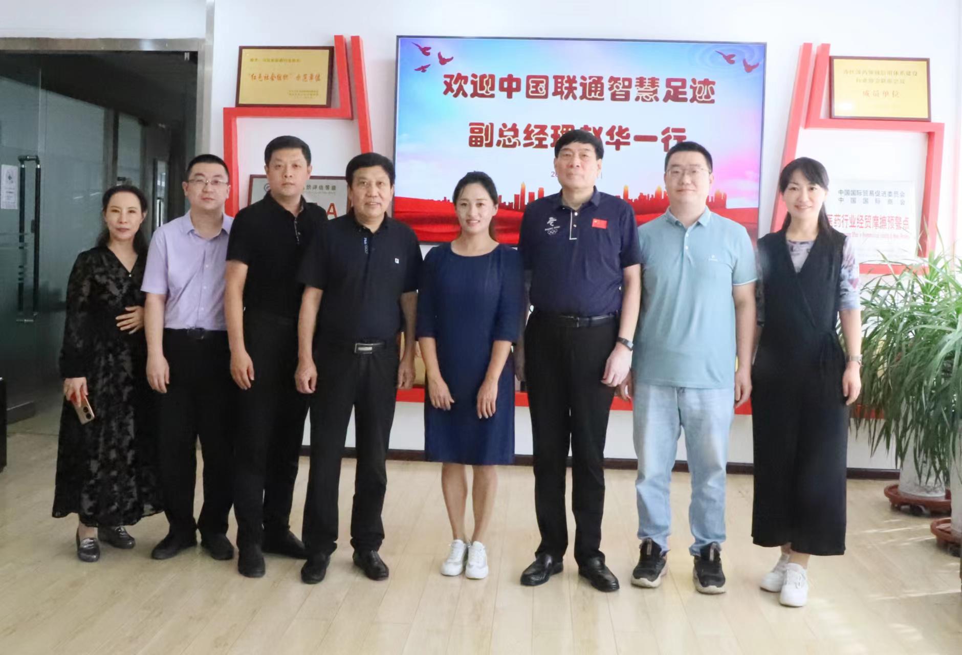微信图片_20220922151029.jpg