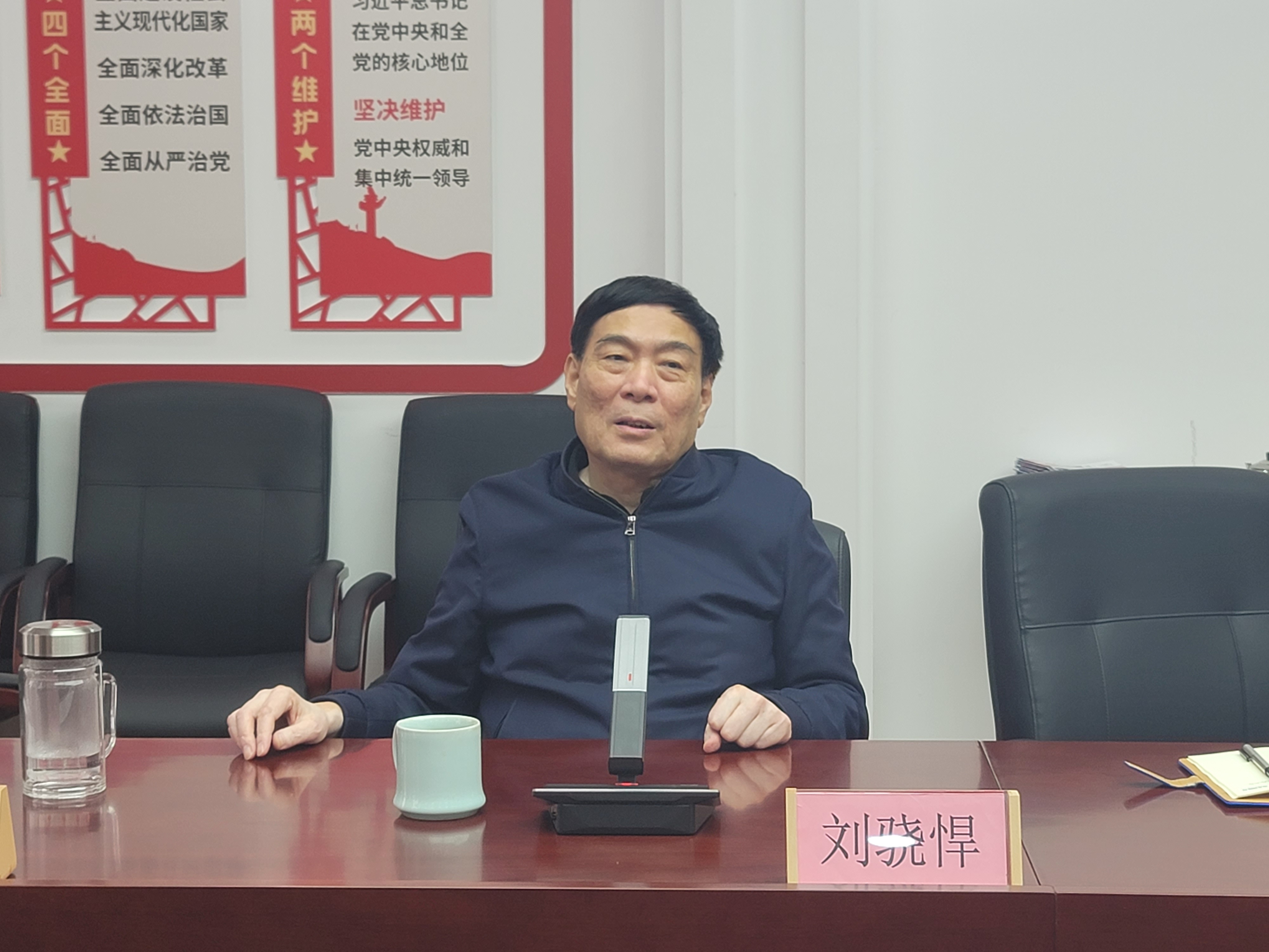 微信图片_20230113172109.jpg