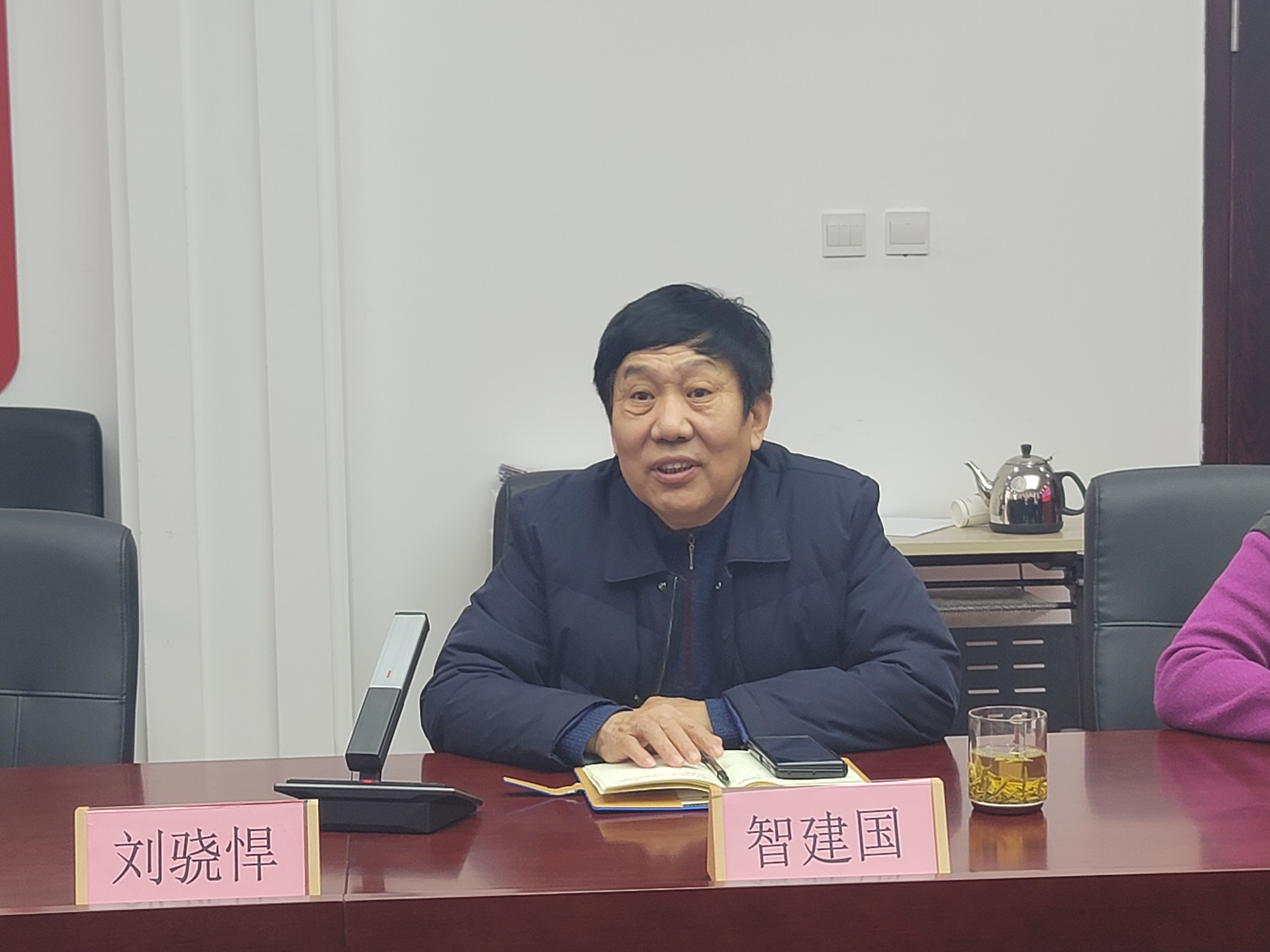 微信图片_20230113172118.jpg