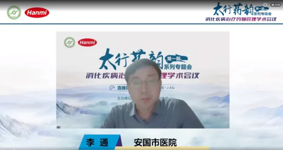 图片 3.png