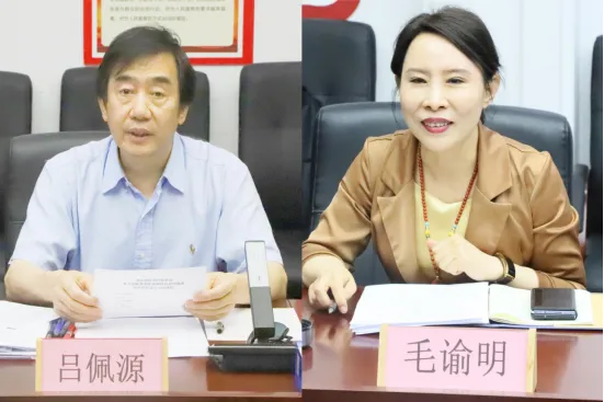 图片 3.png
